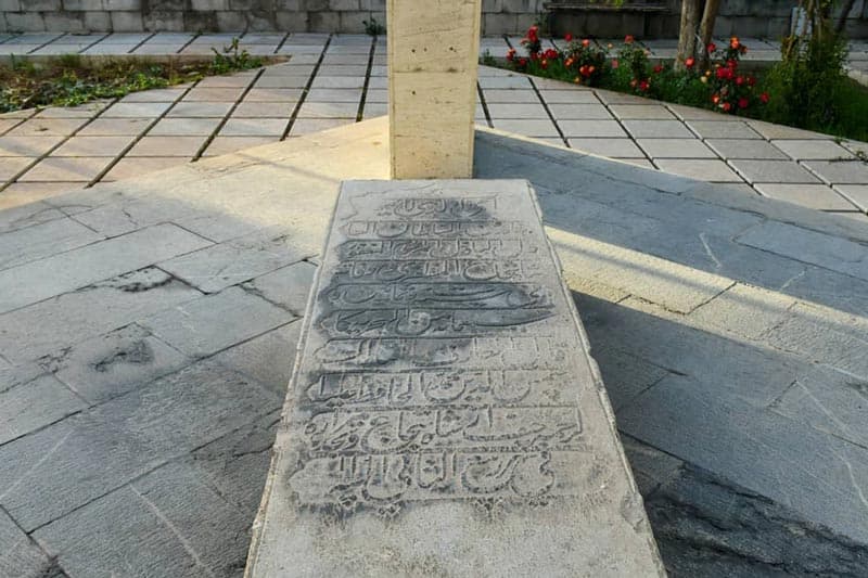 Tomb of the Brave King.sepehr seir