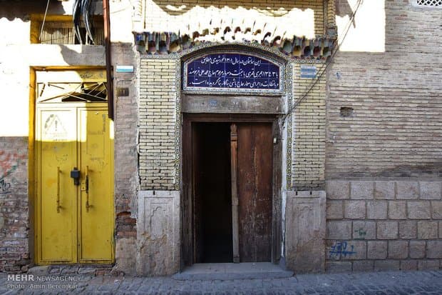 Saadat House (Khatam Museum).sepehr seir