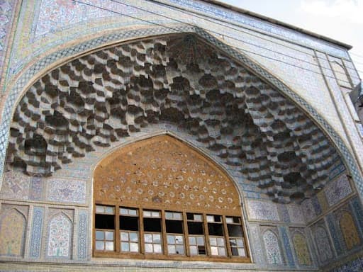 Khan Shiraz School.sepehr seir