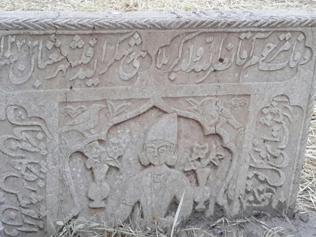 Dar al-Salam Cemetery - Shiraz-sepehrseir