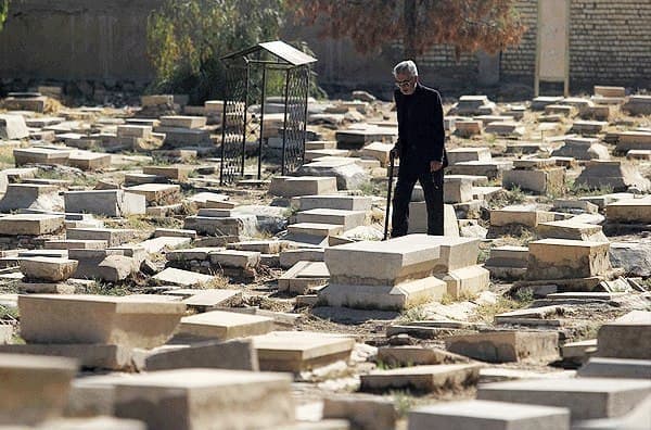 Dar al-Salam Cemetery - Shiraz-sepehrseir