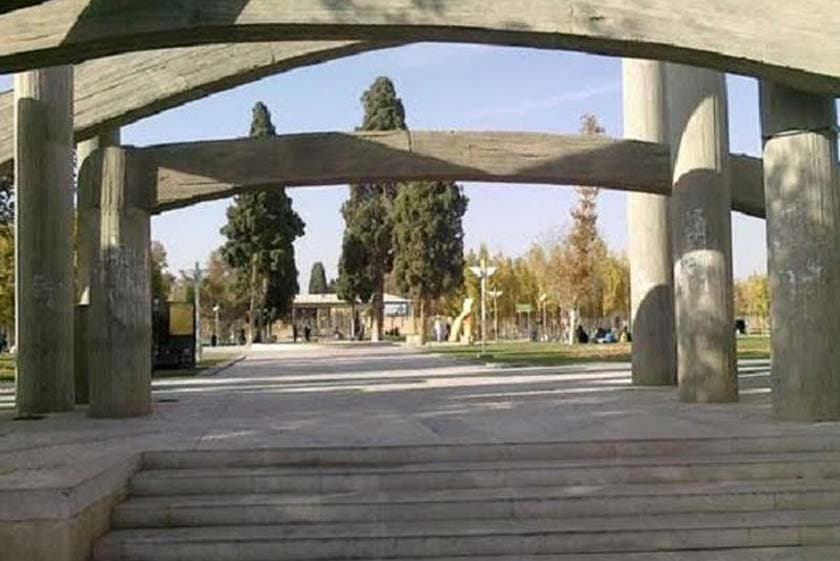 Besat Park-Shiraz-sepehrseir