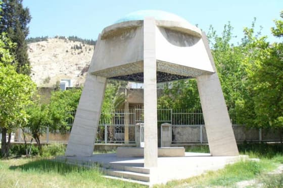 Kuhpayeh Park-Shiraz-sepehrseir