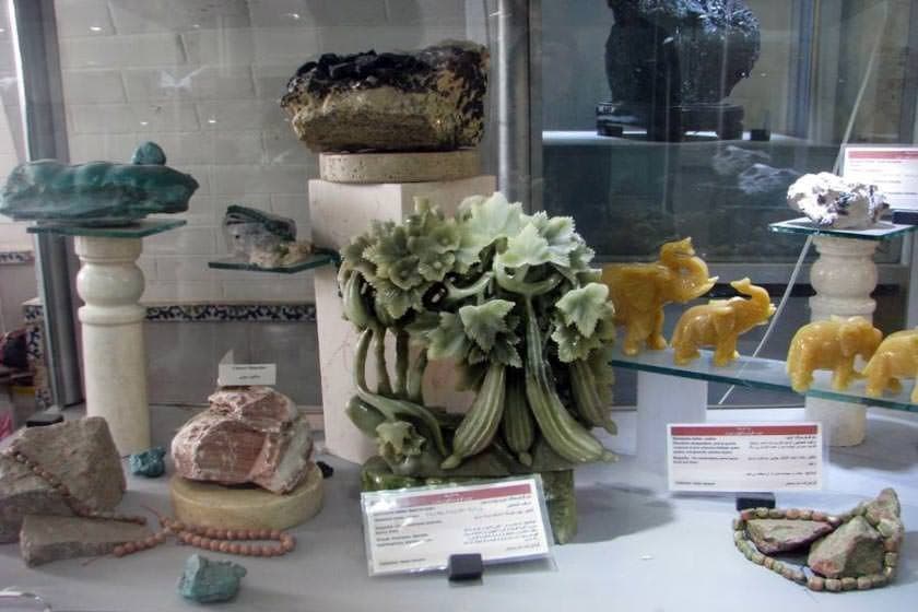 Shiraz Noor Sea Stone and Gem Museum