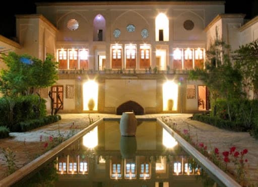 Ehsan Historical House