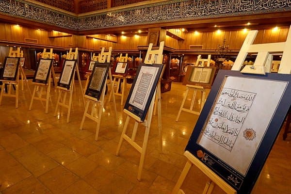 Shahcheragh Museum of Shiraz