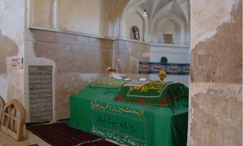 Tomb of Shah Qasim Anwar