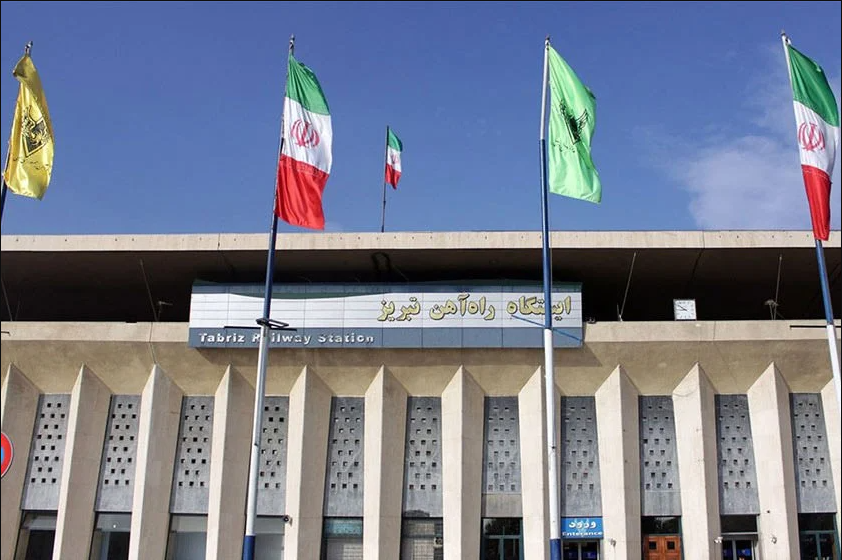 Tabriz Railway Station