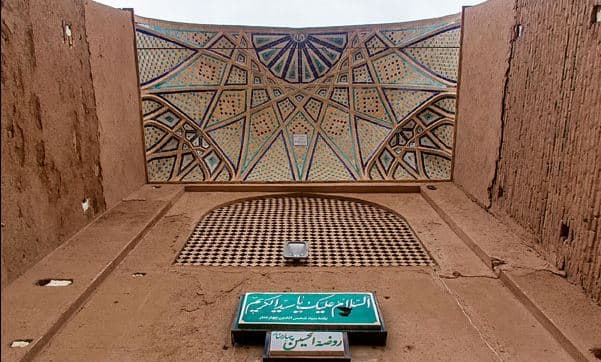 Tomb-of-Seyyed-Shamsuddin