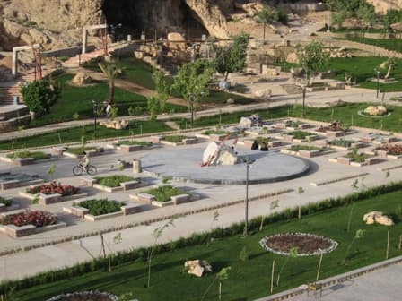 Kuhpayeh Park-Shiraz-sepehrseir 