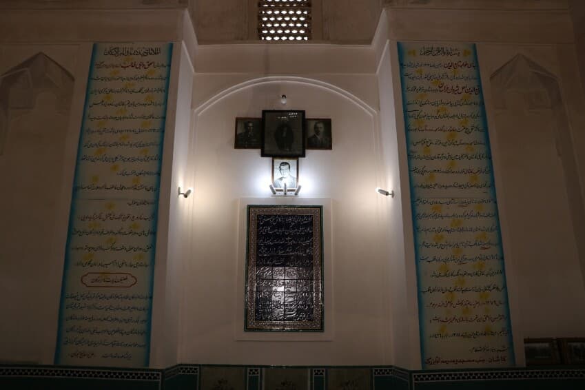 Tomb of Khajeh Tajuddin 