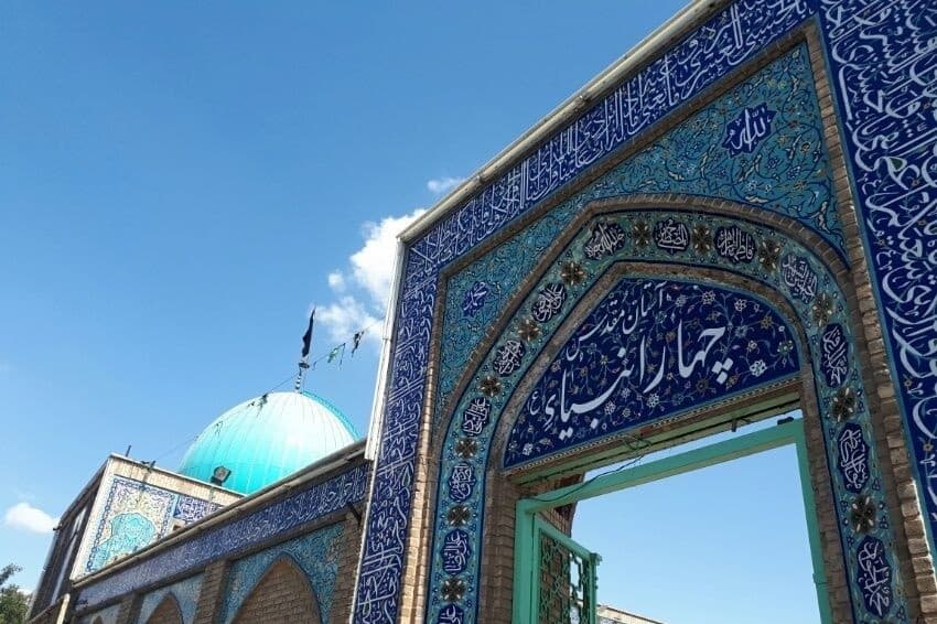 Tomb of the four prophets