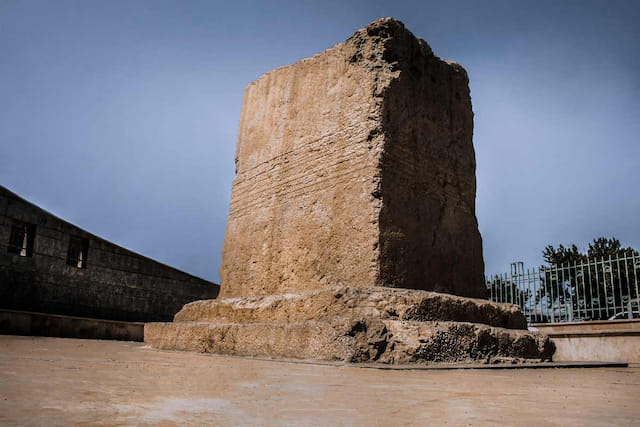 Khorramabad inscription.sepehr seir