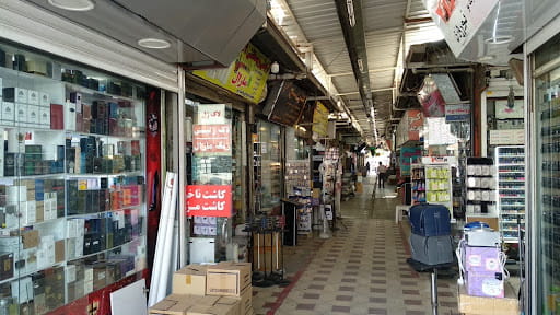 Shiraz Revolution Bazaar.sepehr seir