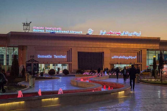 Shiraz International Airport