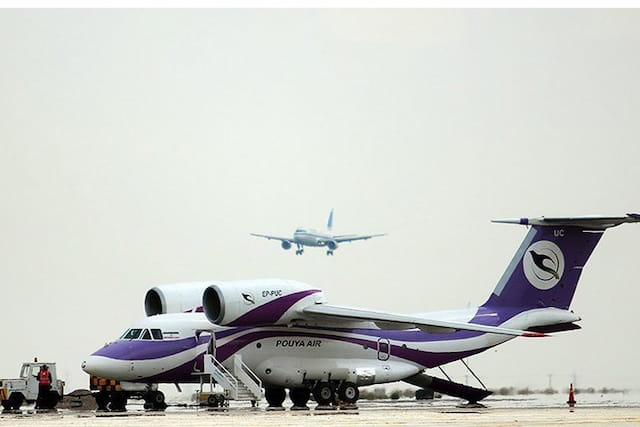 Kashan Airport