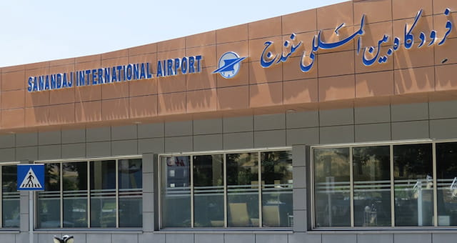 sanandaj-airport