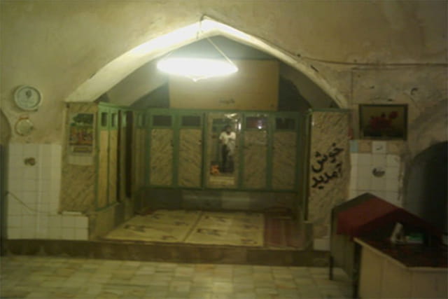 hamam-salahi